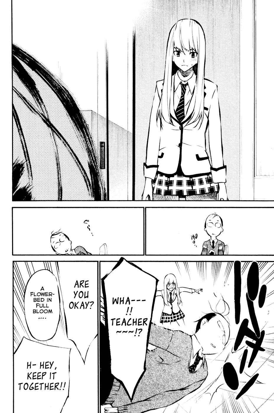 AKB49: Ren'ai Kinshi Jourei Chapter 22 - Page 14