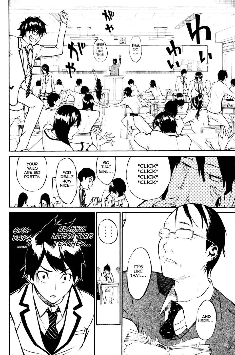 AKB49: Ren'ai Kinshi Jourei Chapter 22 - Page 8