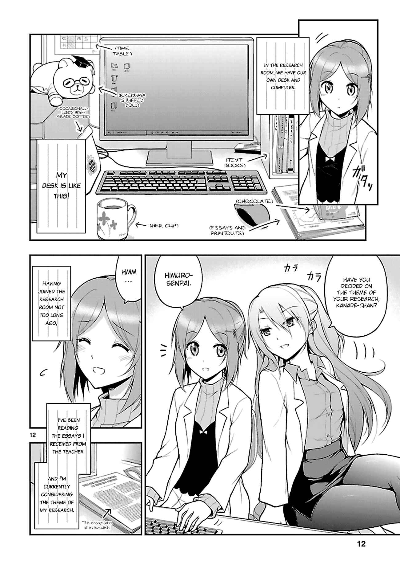 Rikei ga Koi ni Ochita no de Shoumei shitemita Chapter 3 - Page 15
