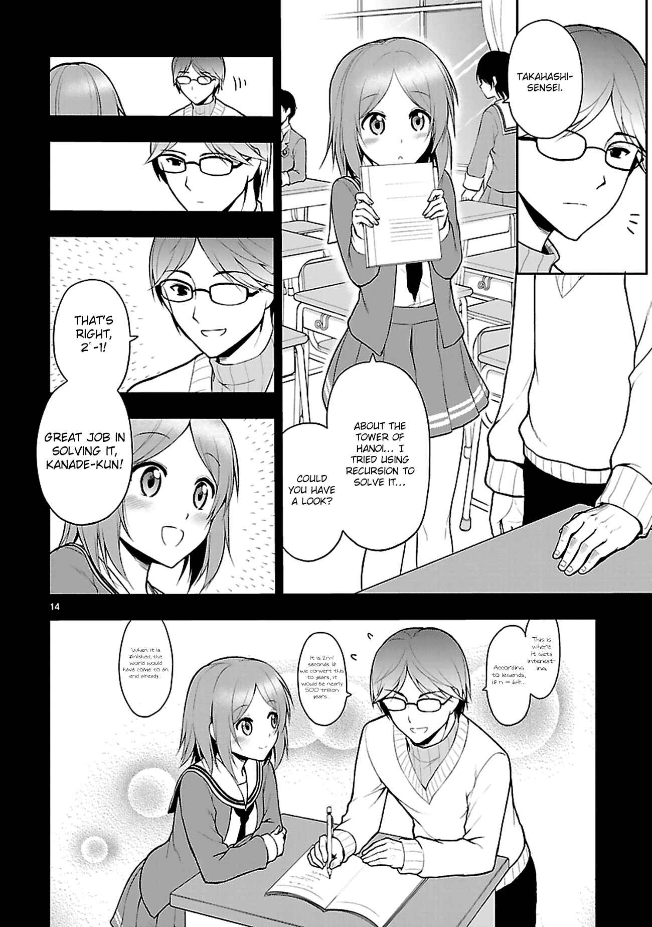 Rikei ga Koi ni Ochita no de Shoumei shitemita Chapter 3 - Page 17