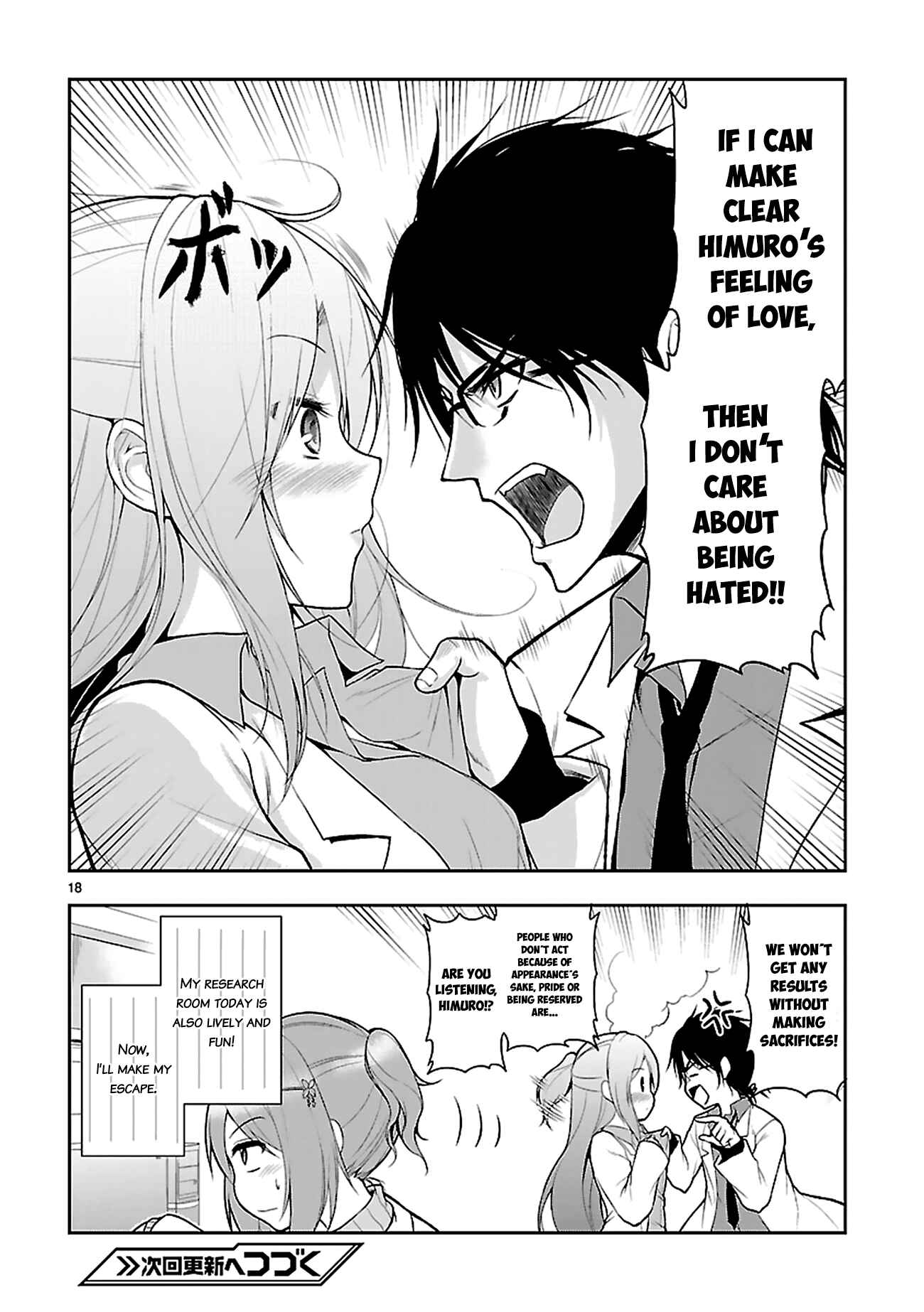 Rikei ga Koi ni Ochita no de Shoumei shitemita Chapter 3 - Page 21