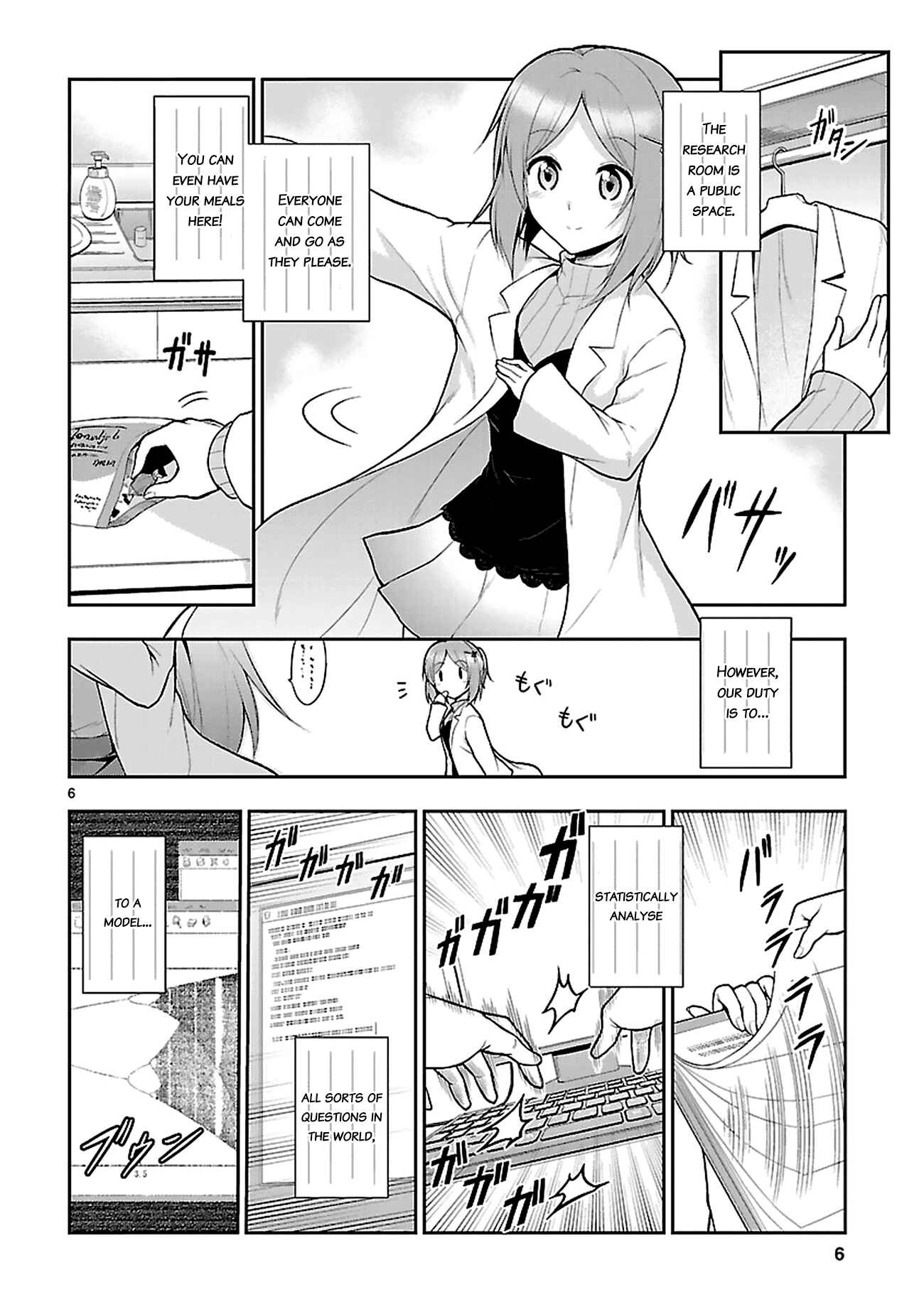 Rikei ga Koi ni Ochita no de Shoumei shitemita Chapter 3 - Page 9