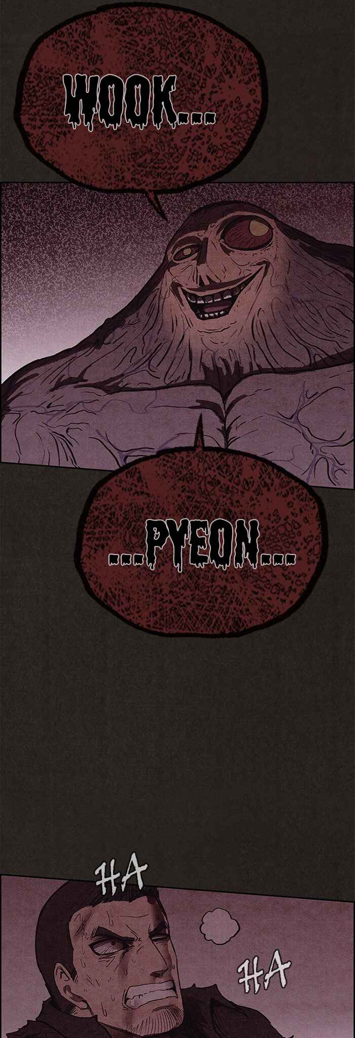 Sweet Home Chapter 138 - Page 15