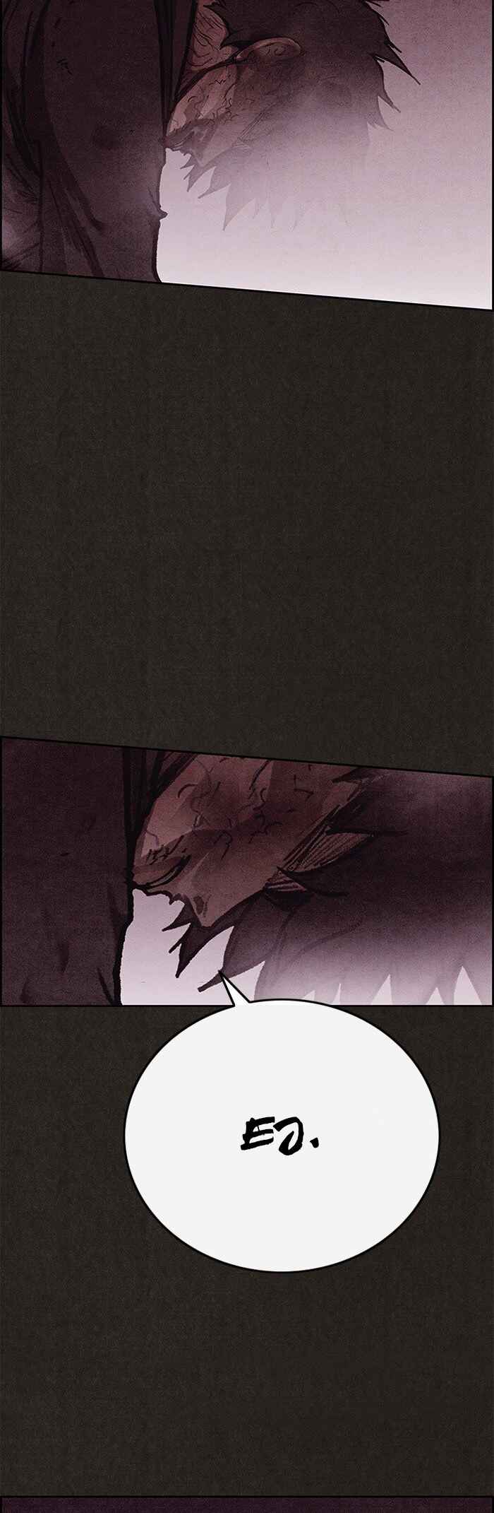 Sweet Home Chapter 138 - Page 5