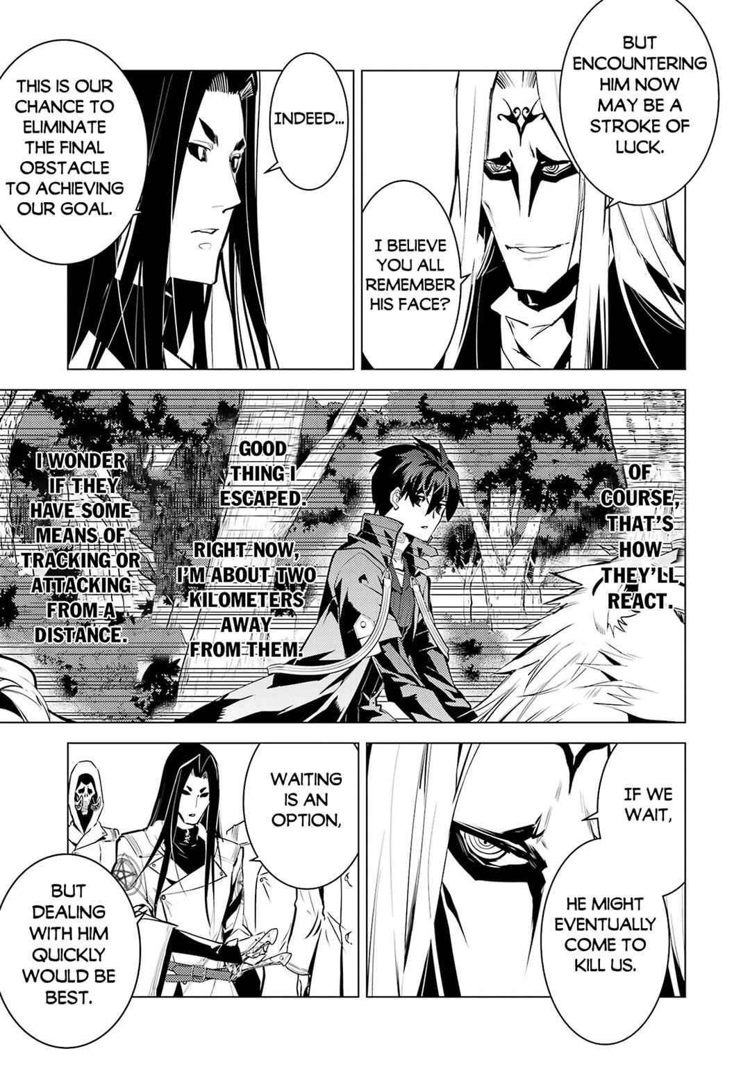 Tensei Kenja no Isekai Life ~Dai ni no Shokugyou wo Ete, Sekai Saikyou ni Narimashita~ Chapter 79.2 - Page 19