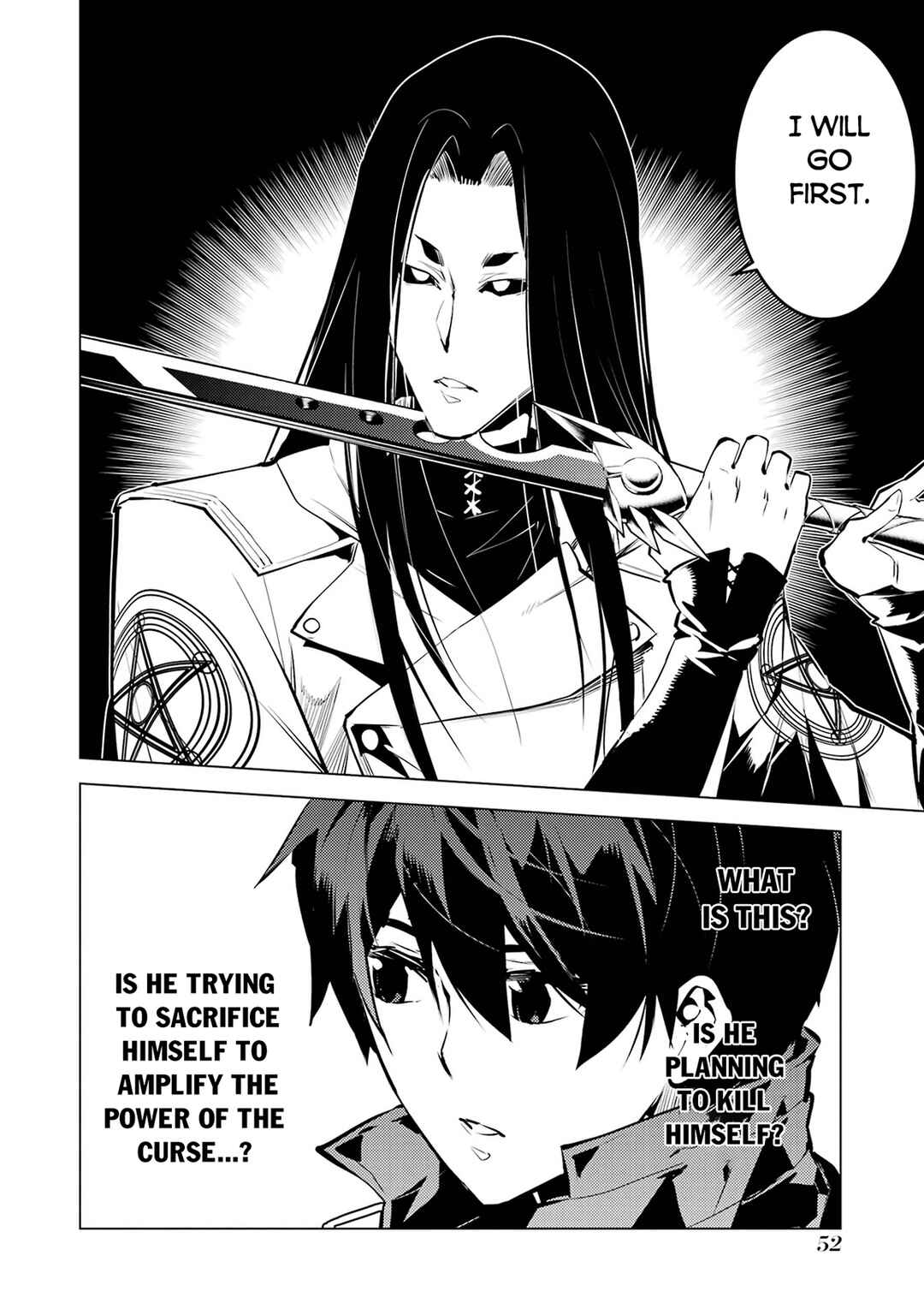 Tensei Kenja no Isekai Life ~Dai ni no Shokugyou wo Ete, Sekai Saikyou ni Narimashita~ Chapter 79.2 - Page 20