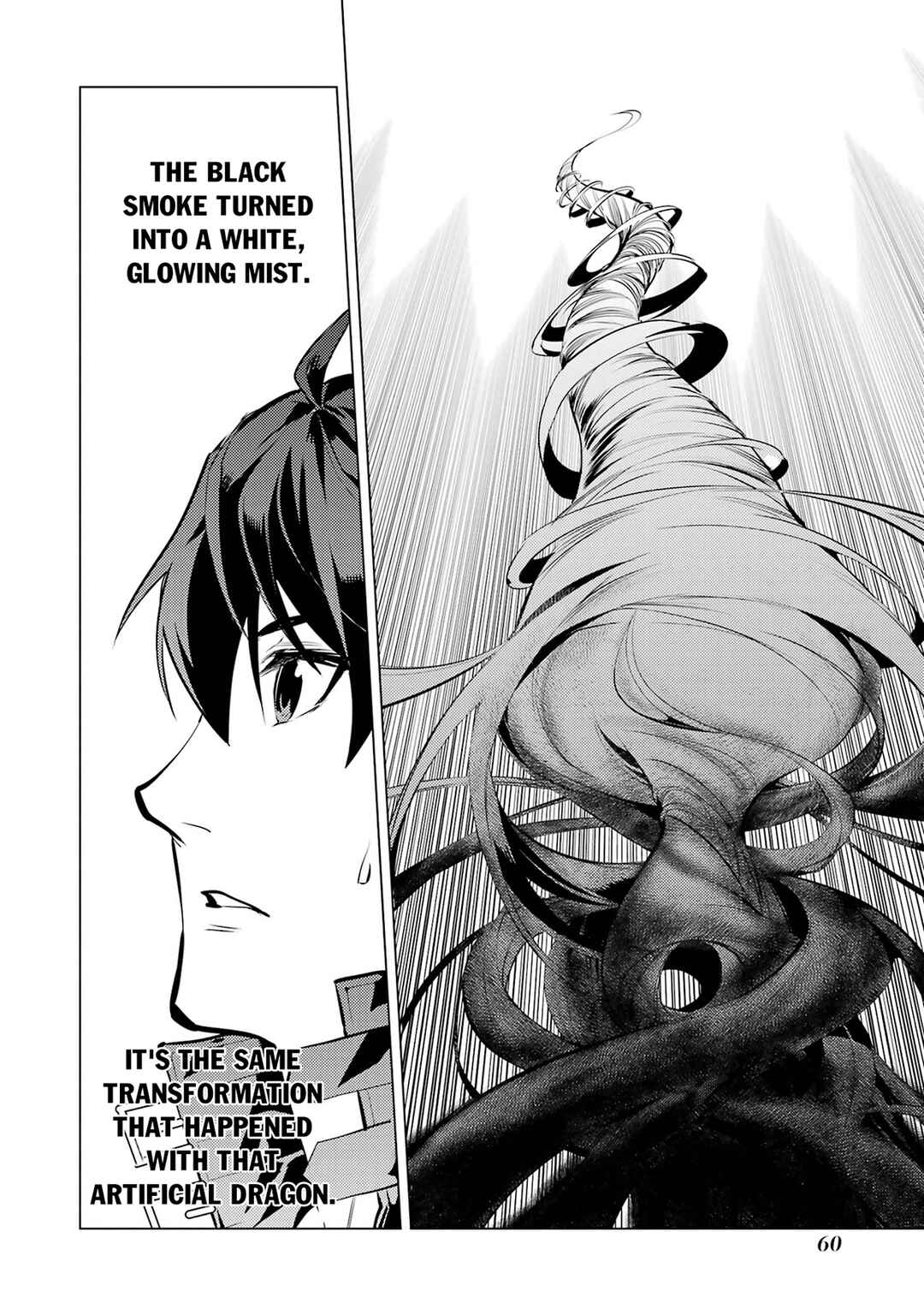 Tensei Kenja no Isekai Life ~Dai ni no Shokugyou wo Ete, Sekai Saikyou ni Narimashita~ Chapter 79.2 - Page 28