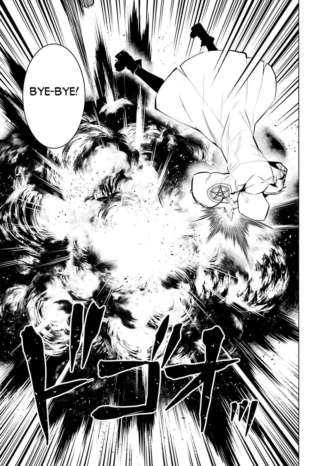 Tensei Kenja no Isekai Life ~Dai ni no Shokugyou wo Ete, Sekai Saikyou ni Narimashita~ Chapter 79.2 - Page 9