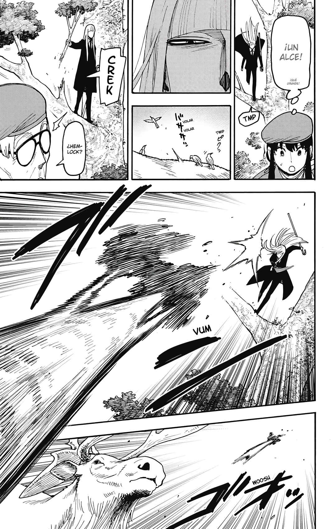 SPY×FAMILY Chapter 116 - Page 12