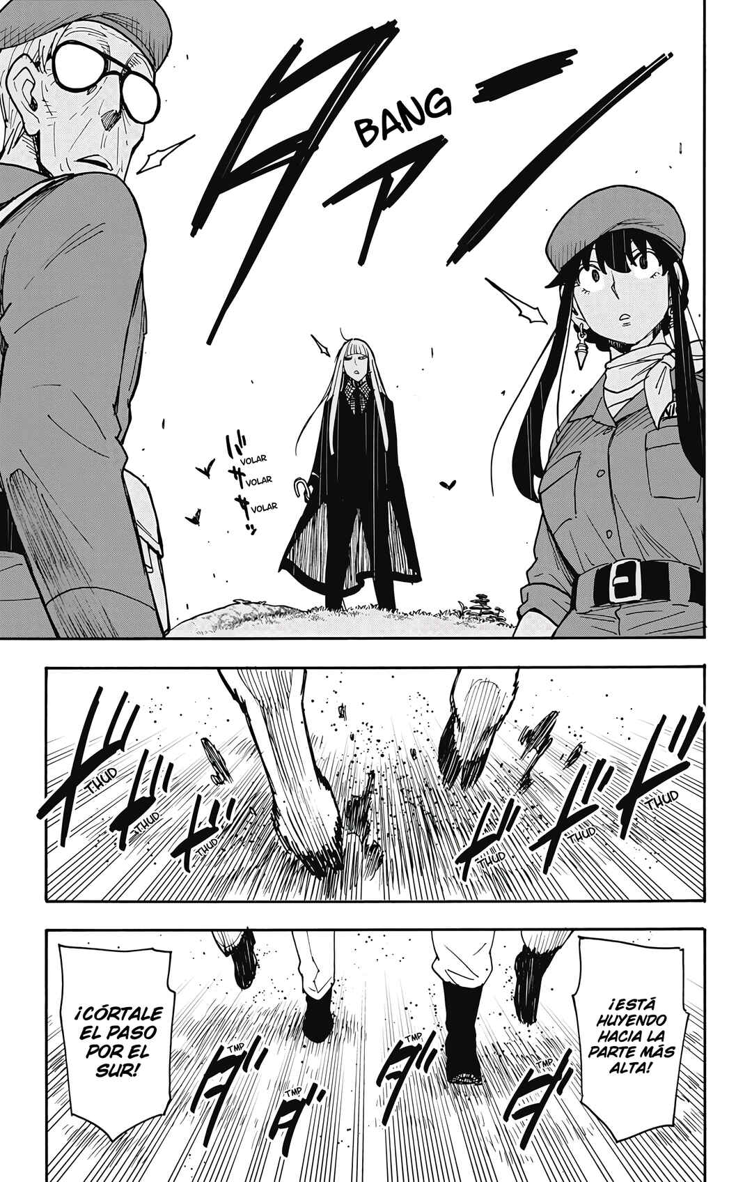 SPY×FAMILY Chapter 116 - Page 14