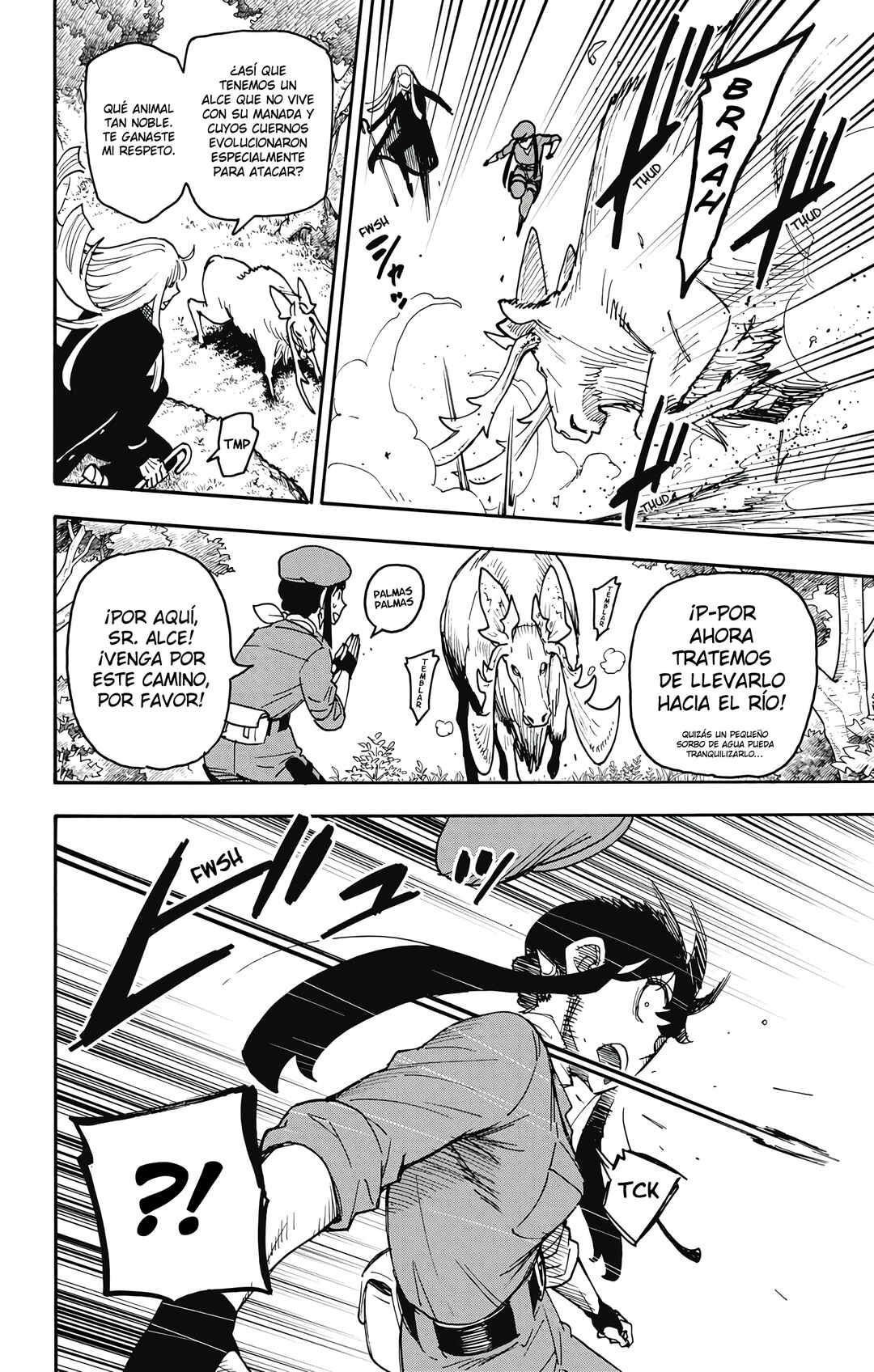 SPY×FAMILY Chapter 116 - Page 21
