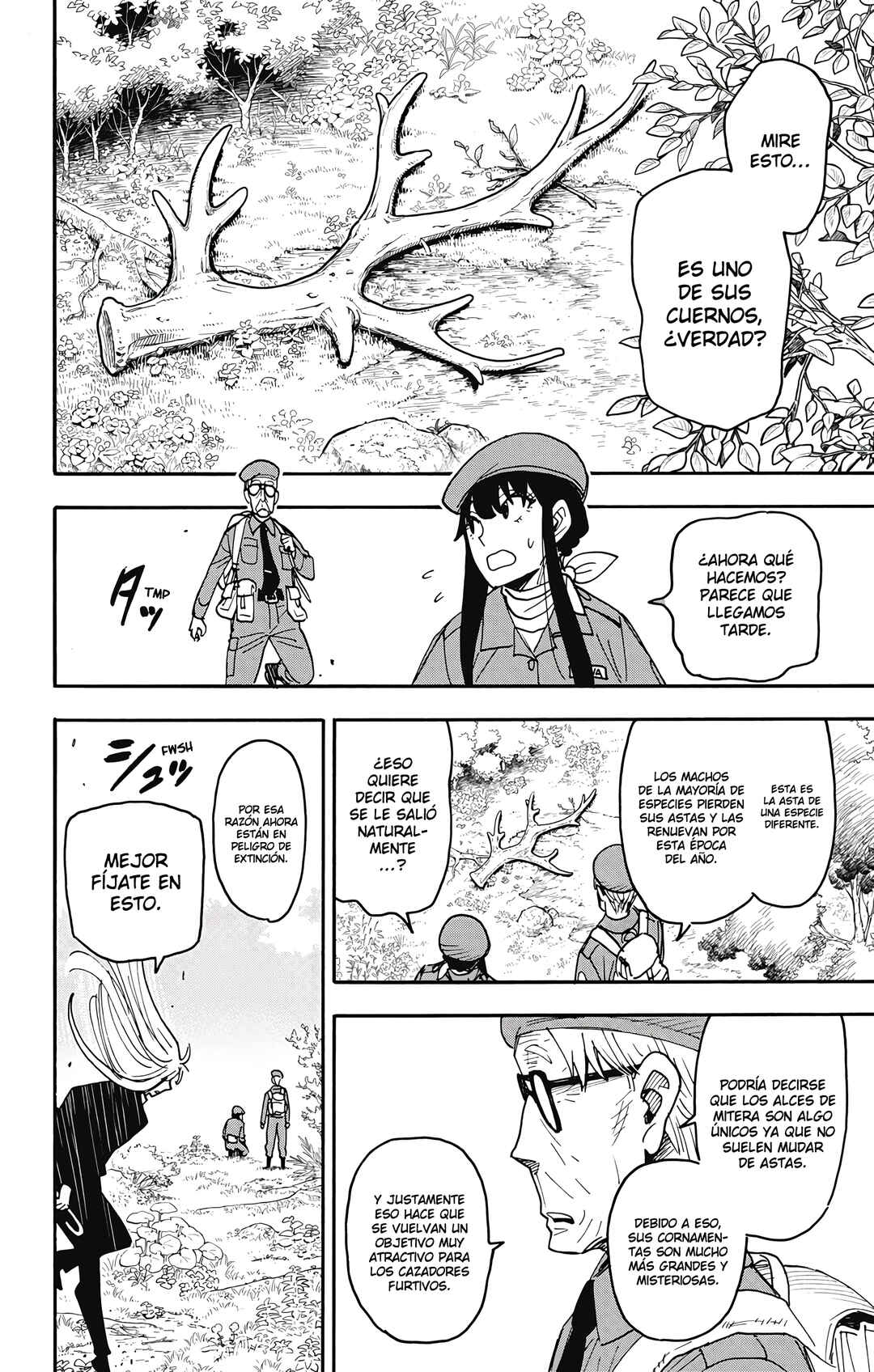SPY×FAMILY Chapter 116 - Page 9