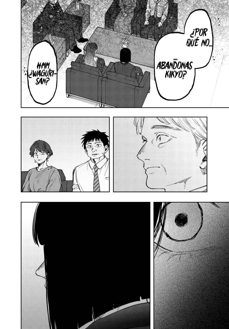 Kaoru Hana wa Rin to Saku Chapter 161 - Page 17