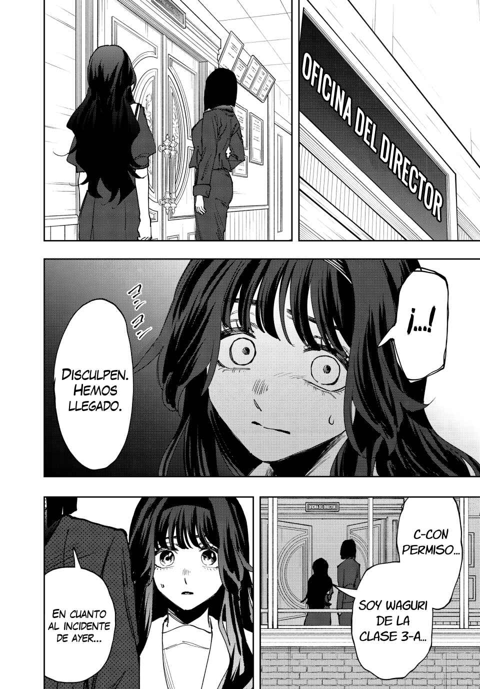 Kaoru Hana wa Rin to Saku Chapter 161 - Page 7