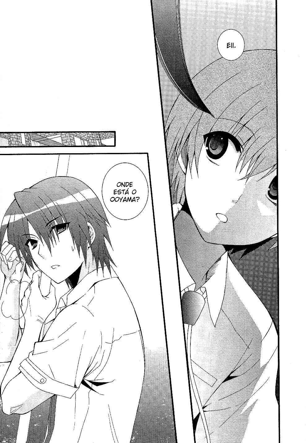 Angel Beats! - Heaven's Door Chapter 30 - Page 14