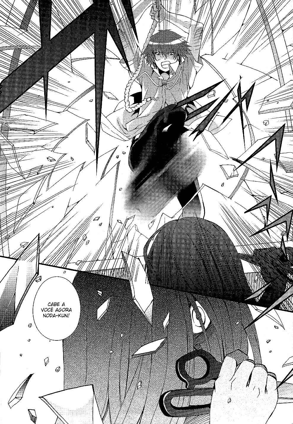 Angel Beats! - Heaven's Door Chapter 30 - Page 29