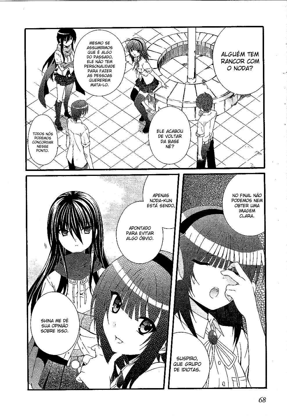 Angel Beats! - Heaven's Door Chapter 30 - Page 5