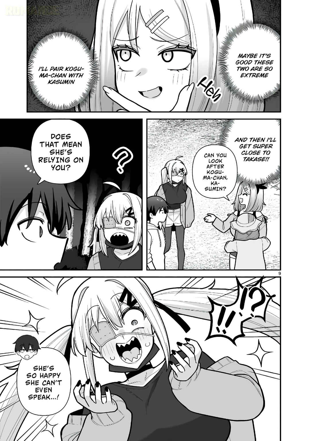 Ore ga Inai to Sugu ×× ru Hakanagi Kasumi Chapter 12 - Page 10