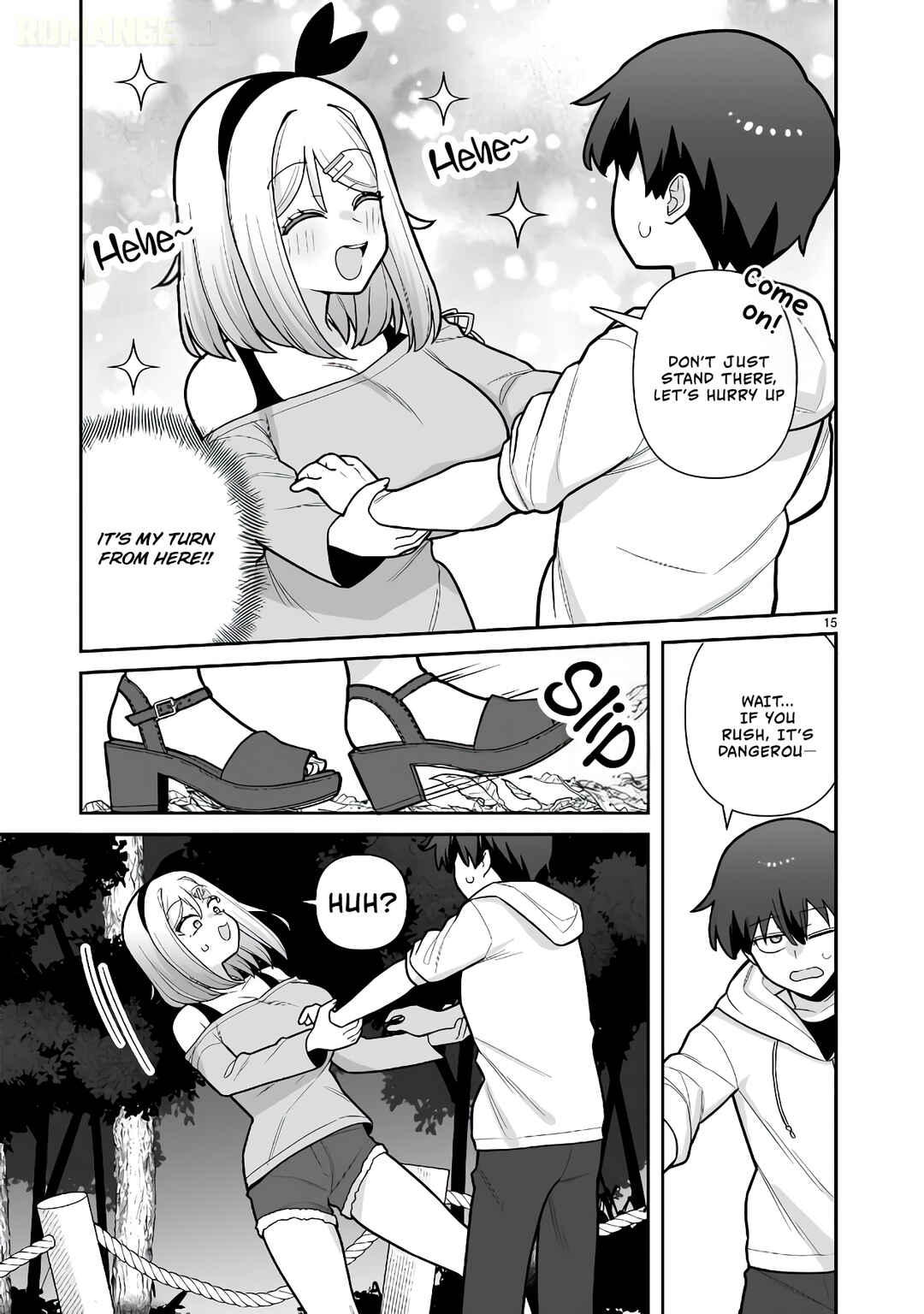 Ore ga Inai to Sugu ×× ru Hakanagi Kasumi Chapter 12 - Page 16