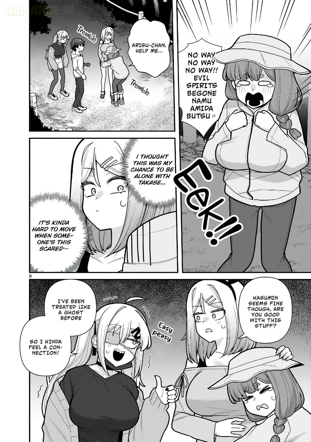 Ore ga Inai to Sugu ×× ru Hakanagi Kasumi Chapter 12 - Page 9