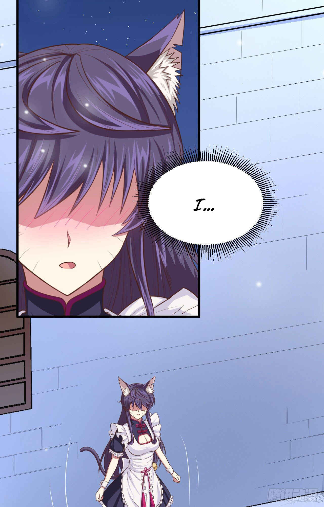 Starting From Today I'll Work as a City Lord Chapter 47 - Page 25