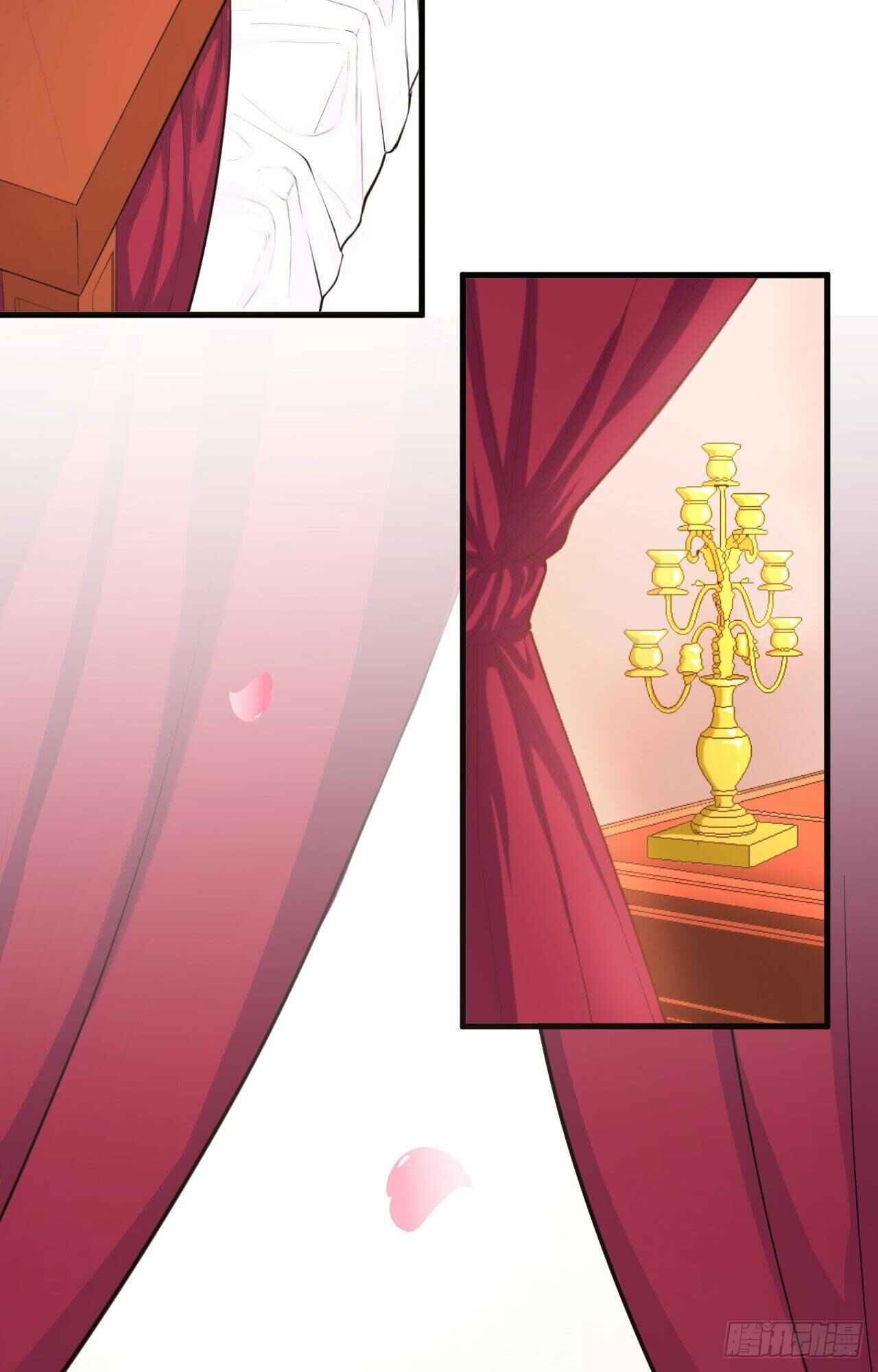 Starting From Today I'll Work as a City Lord Chapter 47 - Page 61