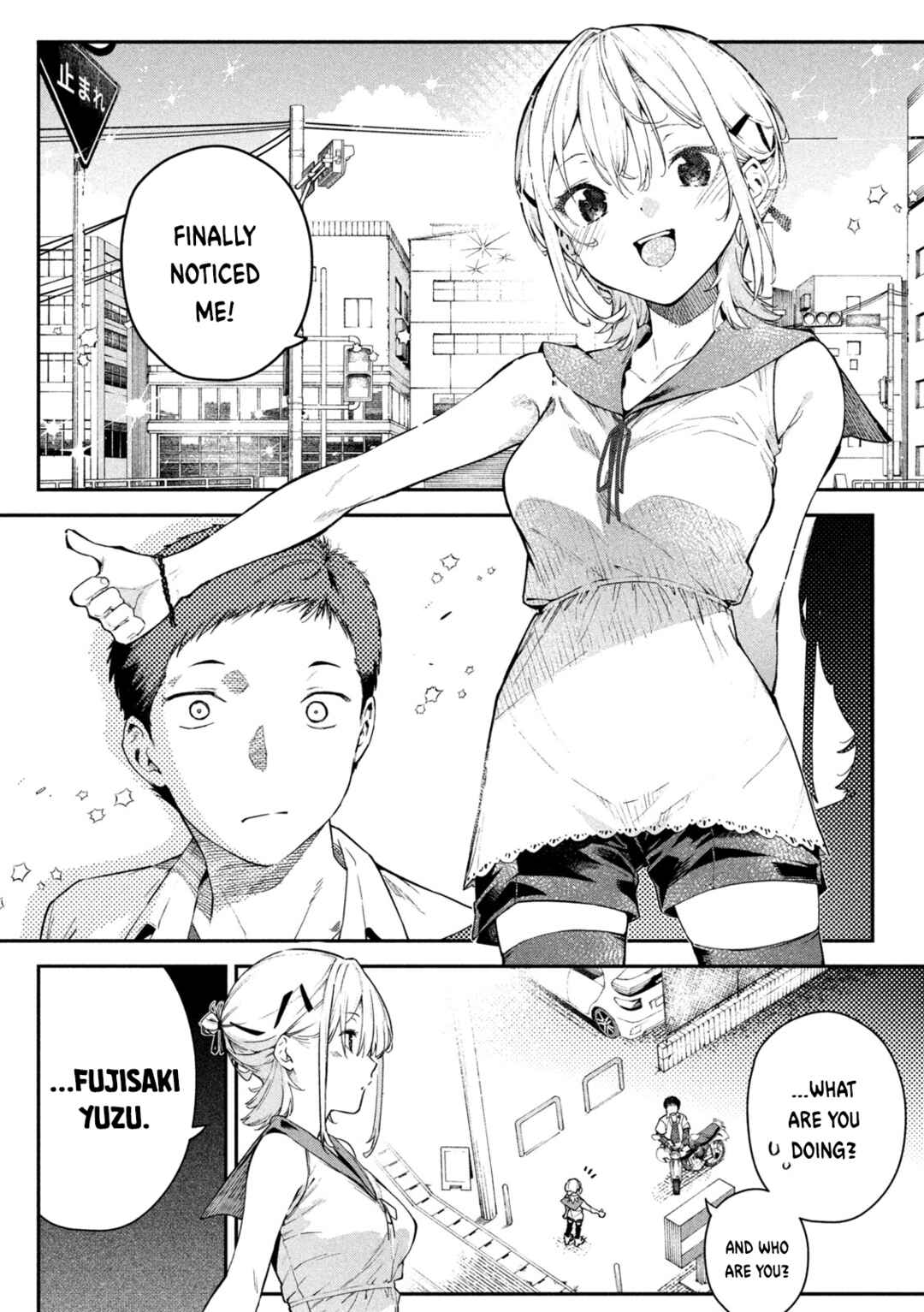 Himegoto Kakushigoto Chapter 1 - Page 10