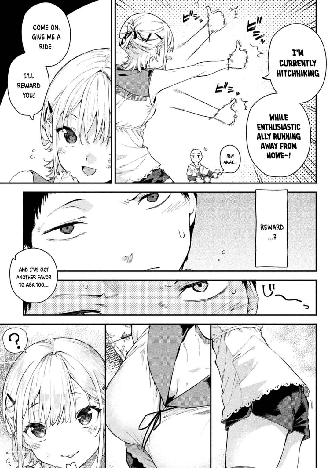 Himegoto Kakushigoto Chapter 1 - Page 11