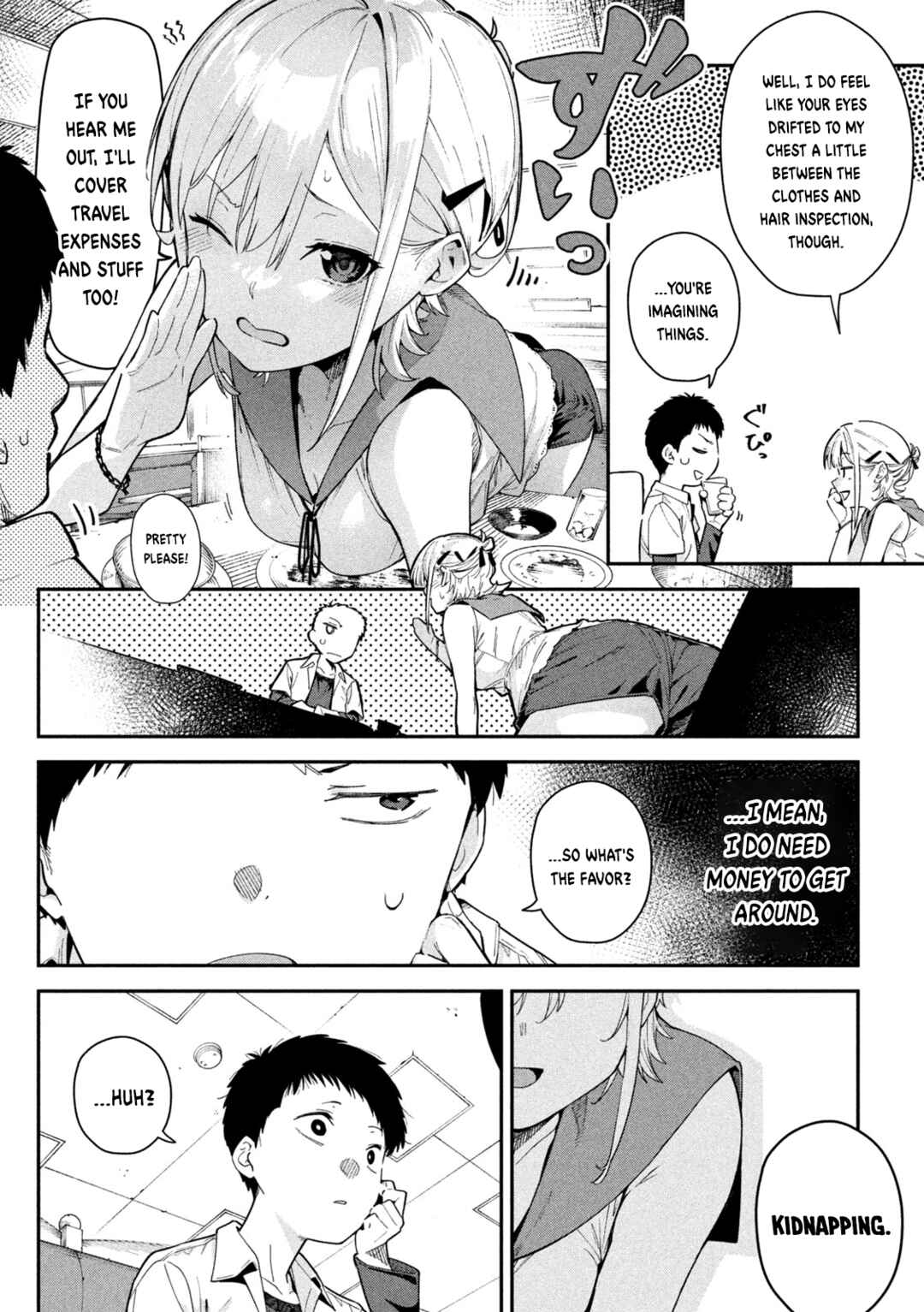 Himegoto Kakushigoto Chapter 1 - Page 16