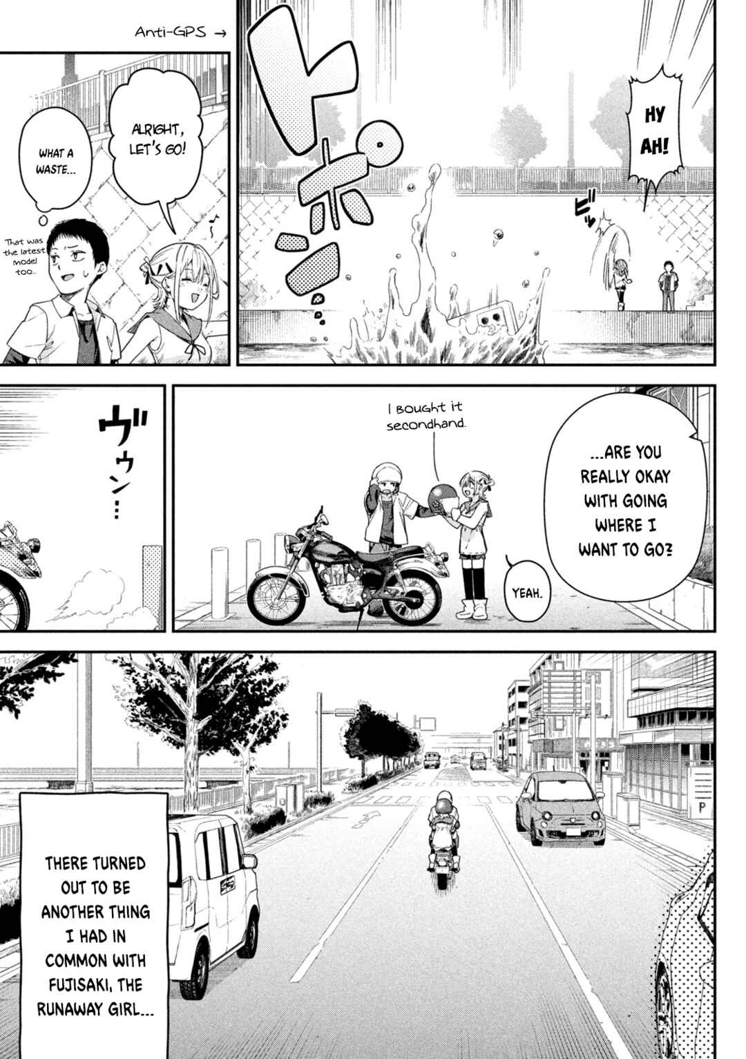 Himegoto Kakushigoto Chapter 1 - Page 19