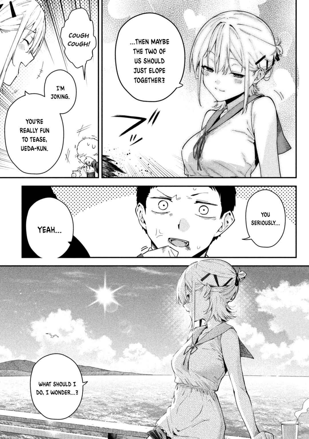 Himegoto Kakushigoto Chapter 1 - Page 25