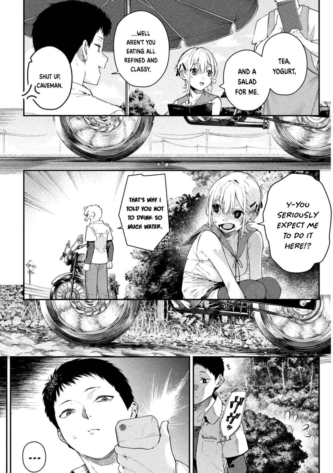 Himegoto Kakushigoto Chapter 1 - Page 28
