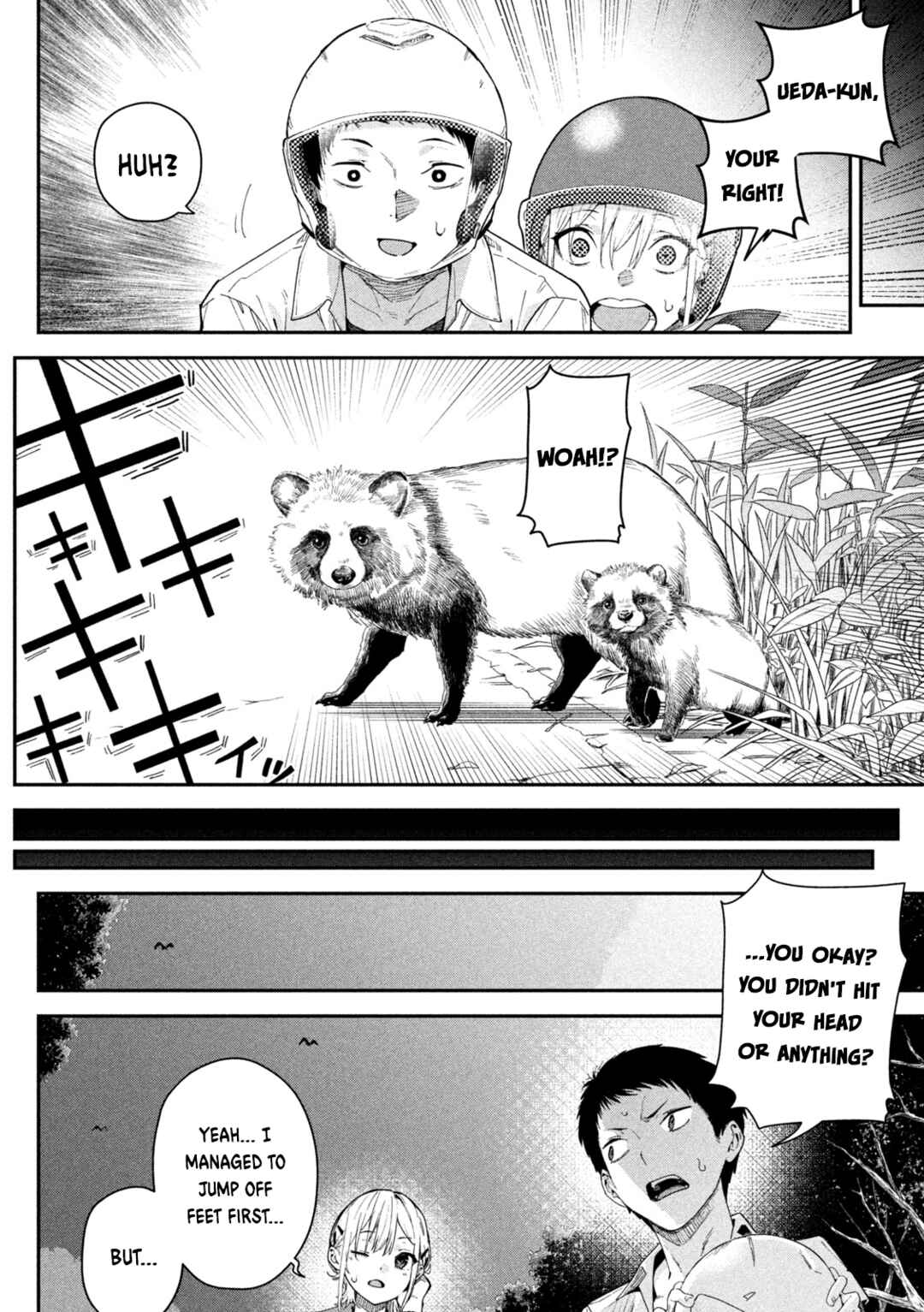 Himegoto Kakushigoto Chapter 1 - Page 29