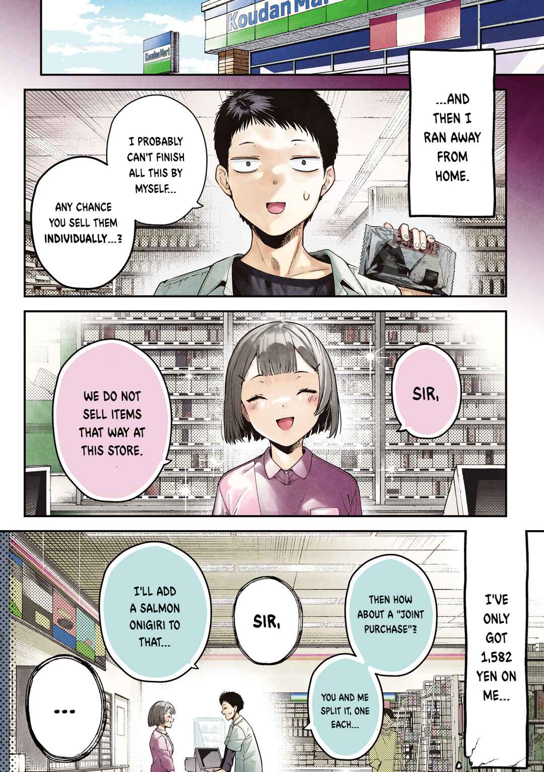 Himegoto Kakushigoto Chapter 1 - Page 4