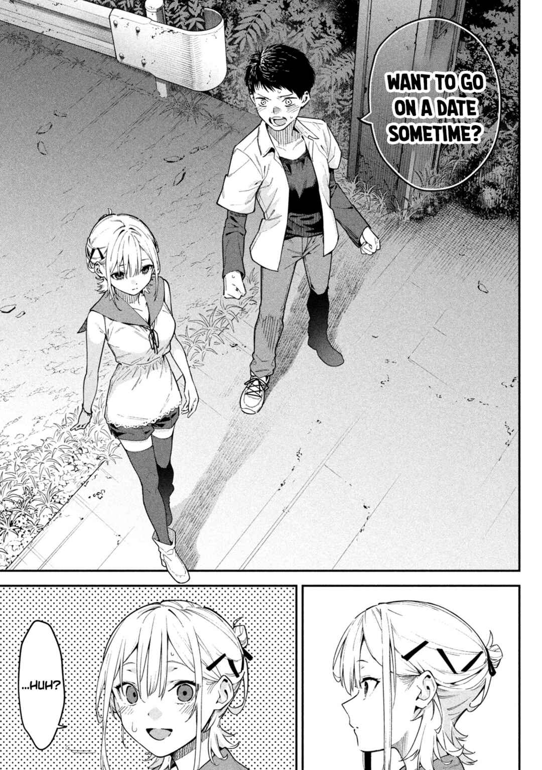Himegoto Kakushigoto Chapter 1 - Page 42