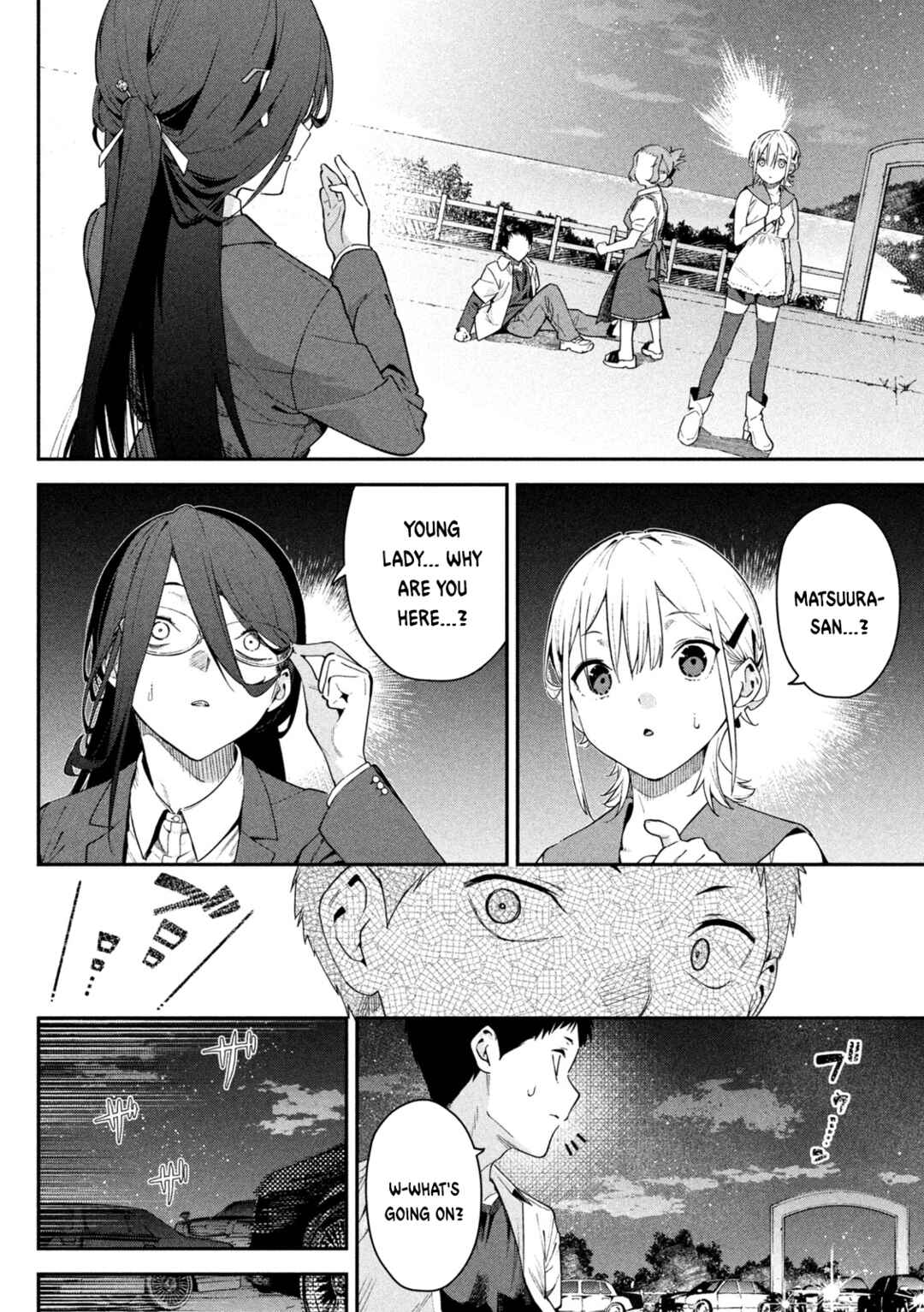 Himegoto Kakushigoto Chapter 1 - Page 49