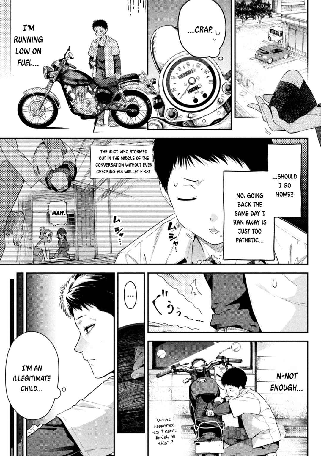 Himegoto Kakushigoto Chapter 1 - Page 5