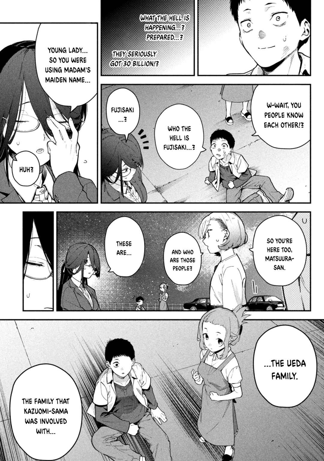 Himegoto Kakushigoto Chapter 1 - Page 52
