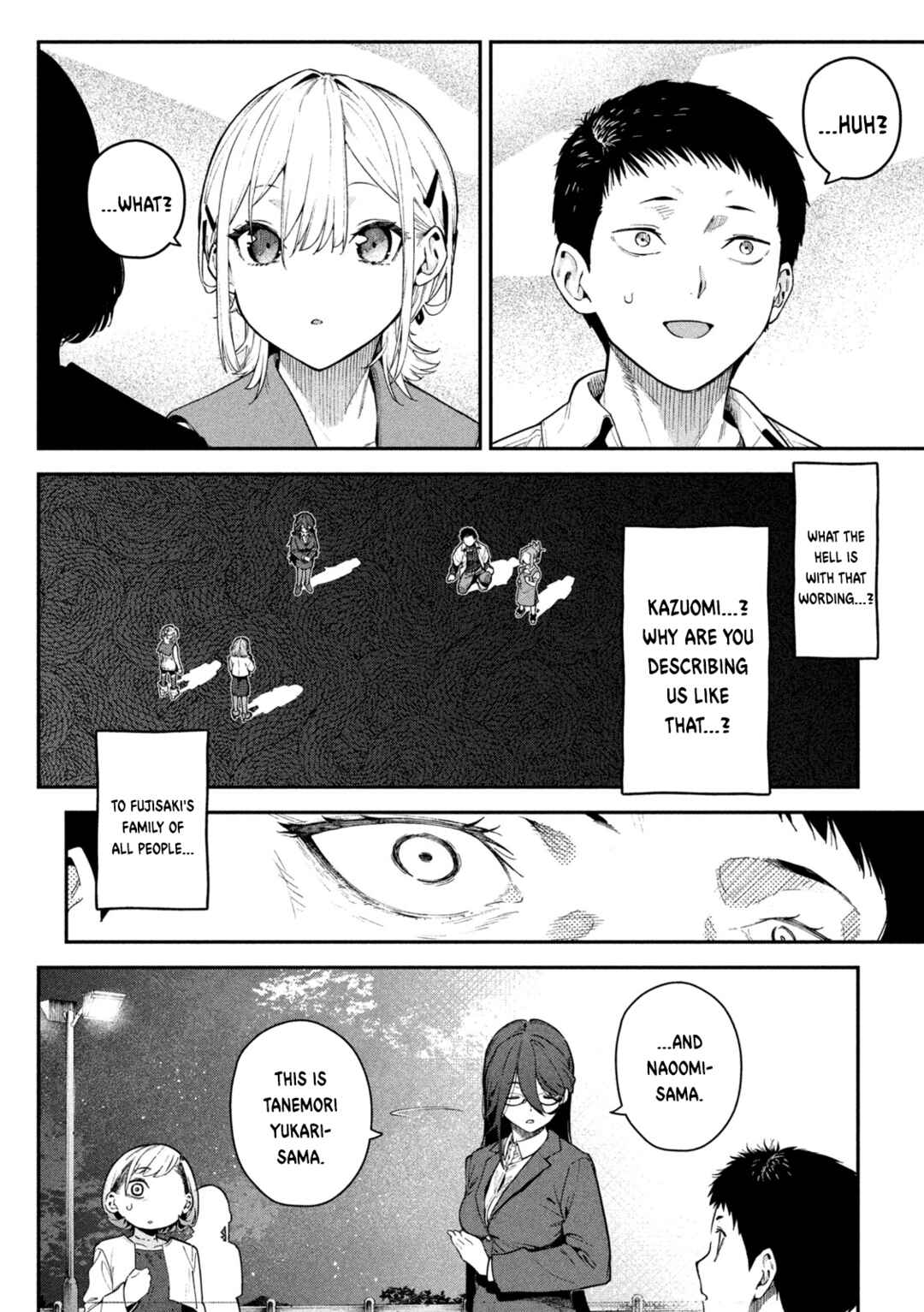 Himegoto Kakushigoto Chapter 1 - Page 53