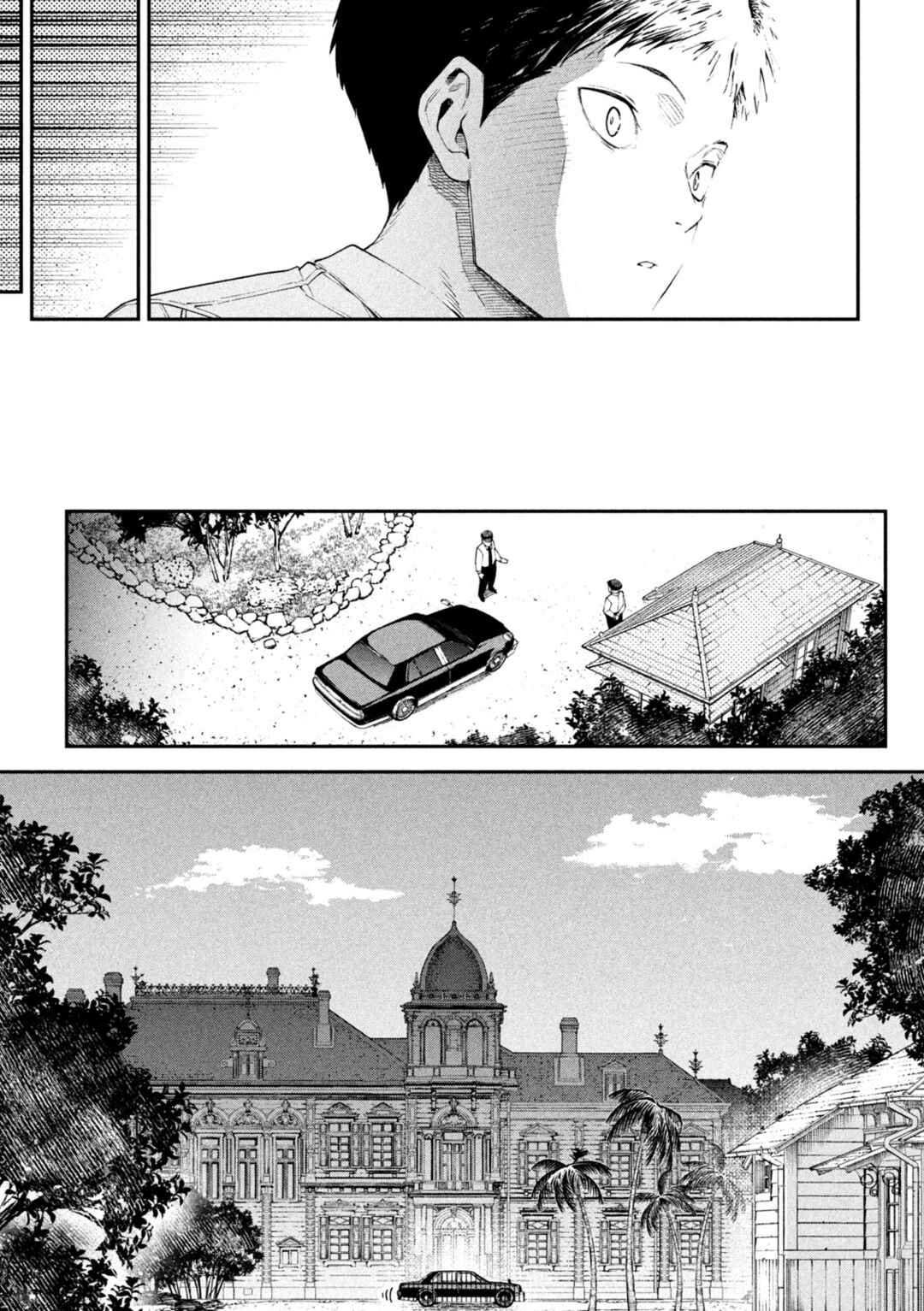 Himegoto Kakushigoto Chapter 1 - Page 57