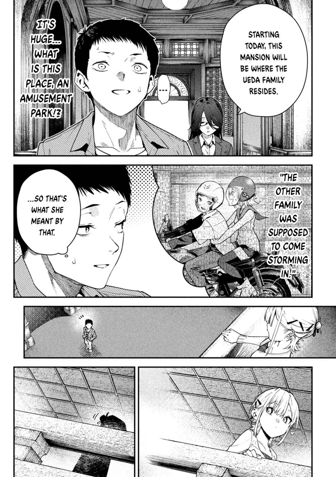 Himegoto Kakushigoto Chapter 1 - Page 59