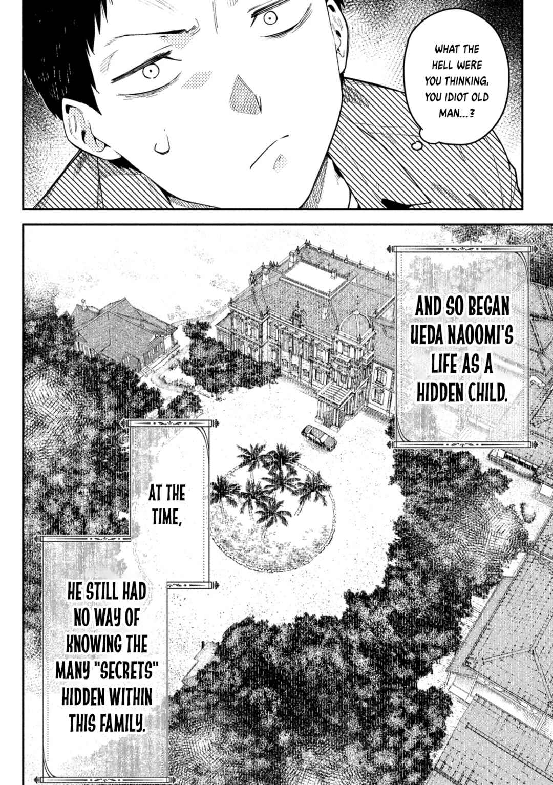 Himegoto Kakushigoto Chapter 1 - Page 61