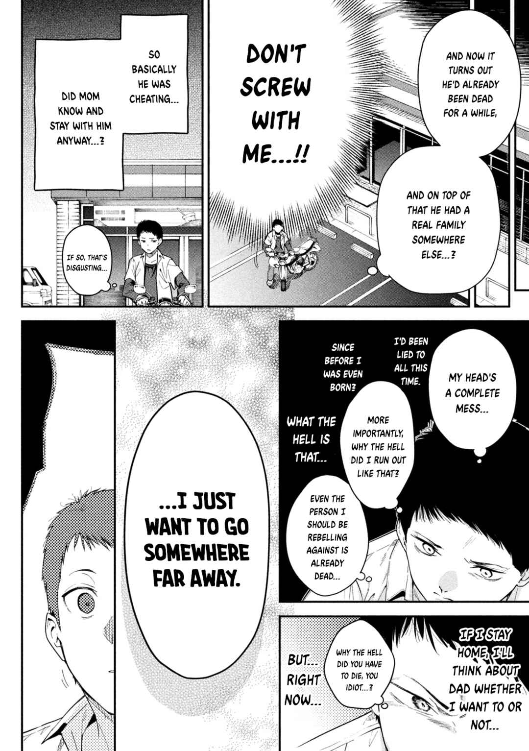 Himegoto Kakushigoto Chapter 1 - Page 8