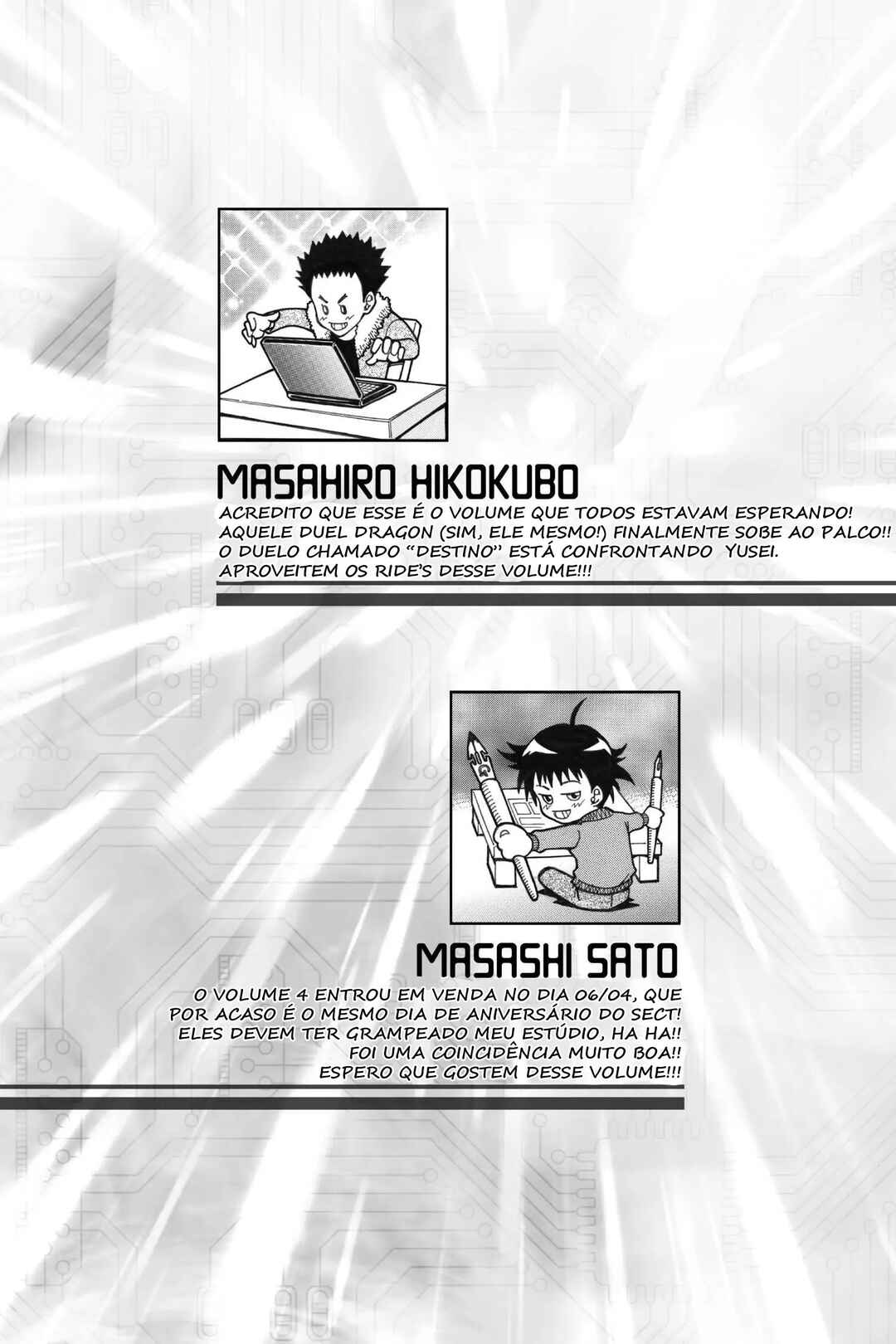 Yu☆Gi☆Oh! 5D's Chapter 25 - Page 4