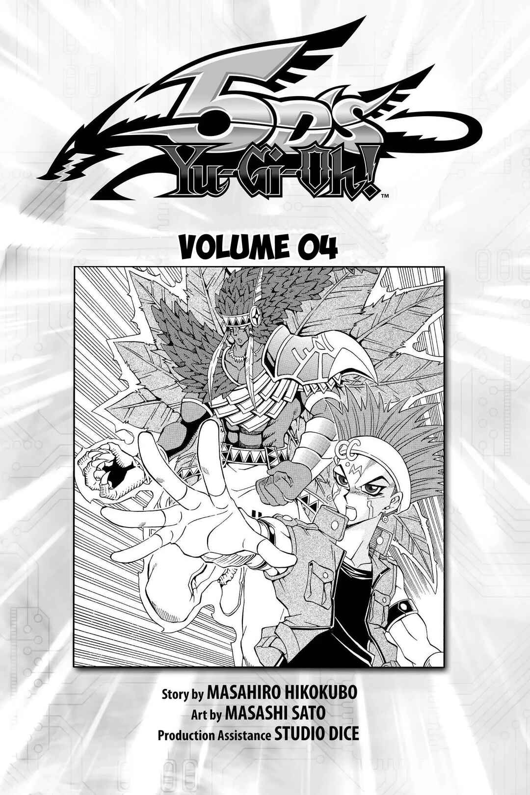 Yu☆Gi☆Oh! 5D's Chapter 25 - Page 5