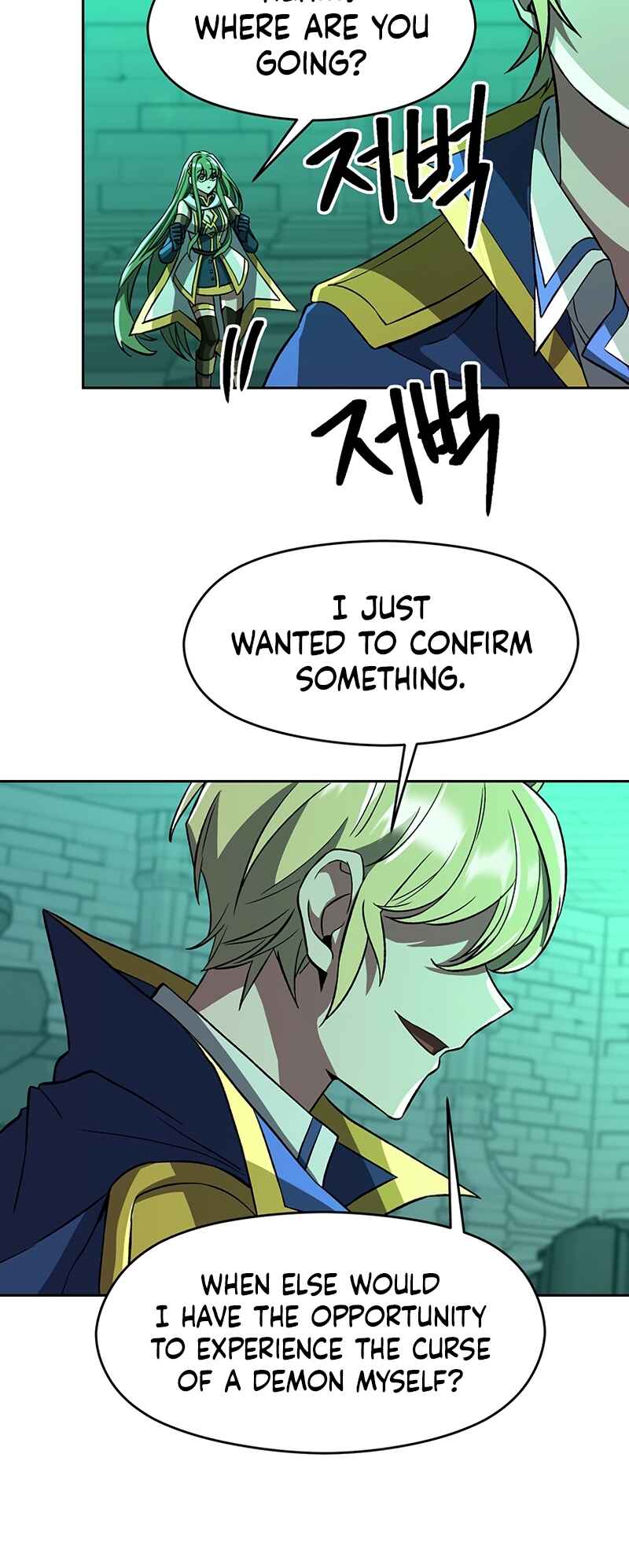 The Great Wizard Transcendent Chapter 33 - Page 19
