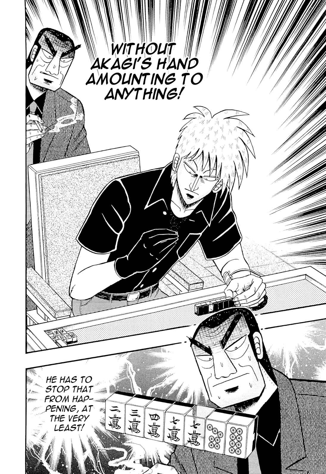 Akagi: Yami ni Oritatta Tensai Chapter 228 - Page 11