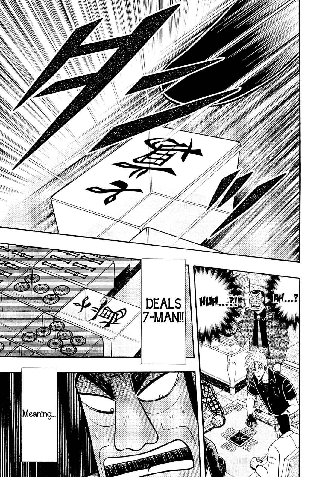 Akagi: Yami ni Oritatta Tensai Chapter 228 - Page 17
