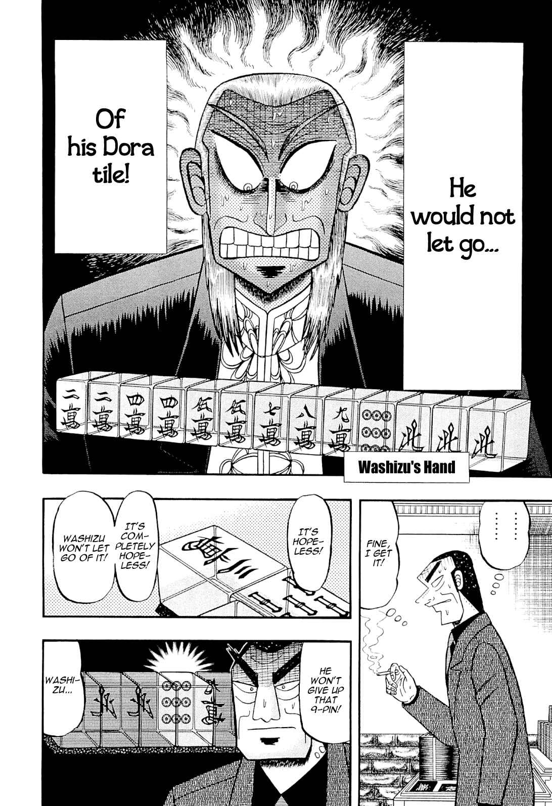 Akagi: Yami ni Oritatta Tensai Chapter 228 - Page 5