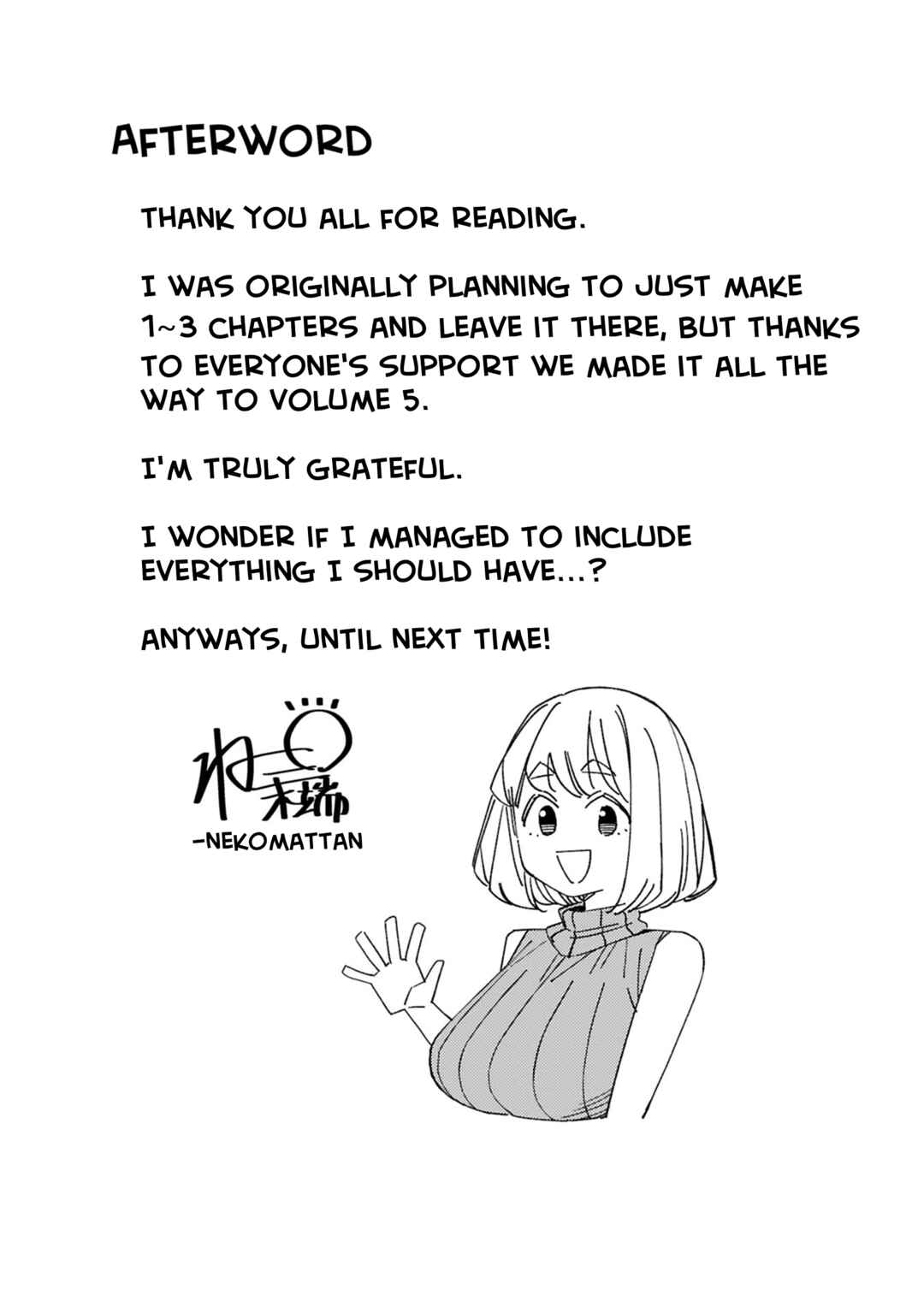 Arasaa Mama no Watashi de Ii no? Chapter 55 - Page 12